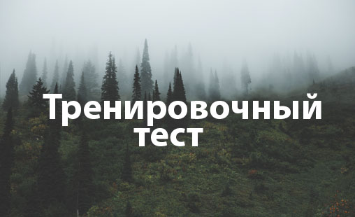 https://onlinetestpad.com/6r7kcbxtndpc4